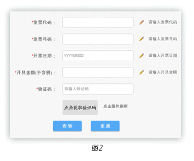 clip_image003.gif
